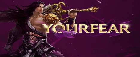 Extinction — Metin2 Middleschool Private Server