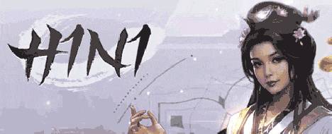 H1n1game — Metin2 Middleschool Private Server