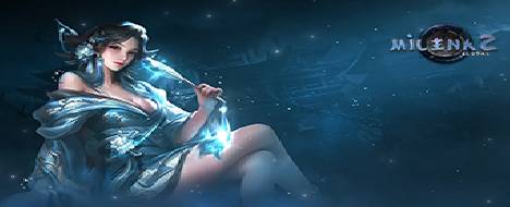 Milena2 — Metin2 Middleschool Private Server