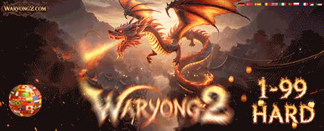 Waryong2 — Metin2 Oldschool Private Server